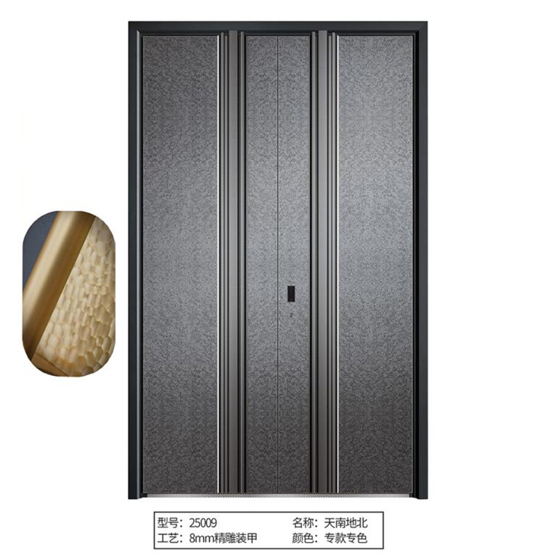 全鋁不銹鋼精雕裝甲門(mén)